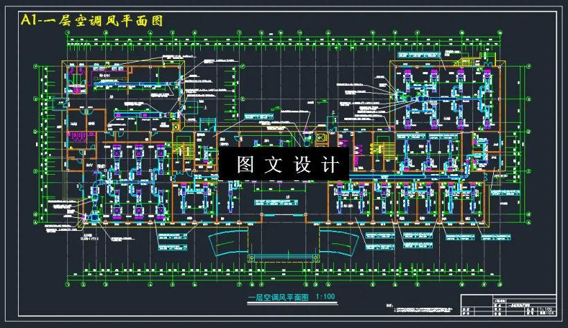 M3242-某6层宾馆空调系统设计