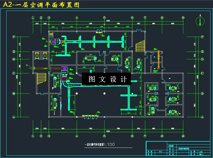 一层空调平面布置图