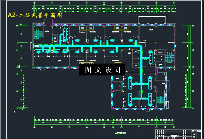 M3252-某五层酒店舒适性空调设计方案