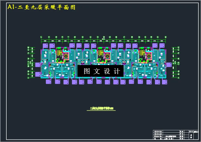 M3260-某十五层建筑供暖给排水消防设计