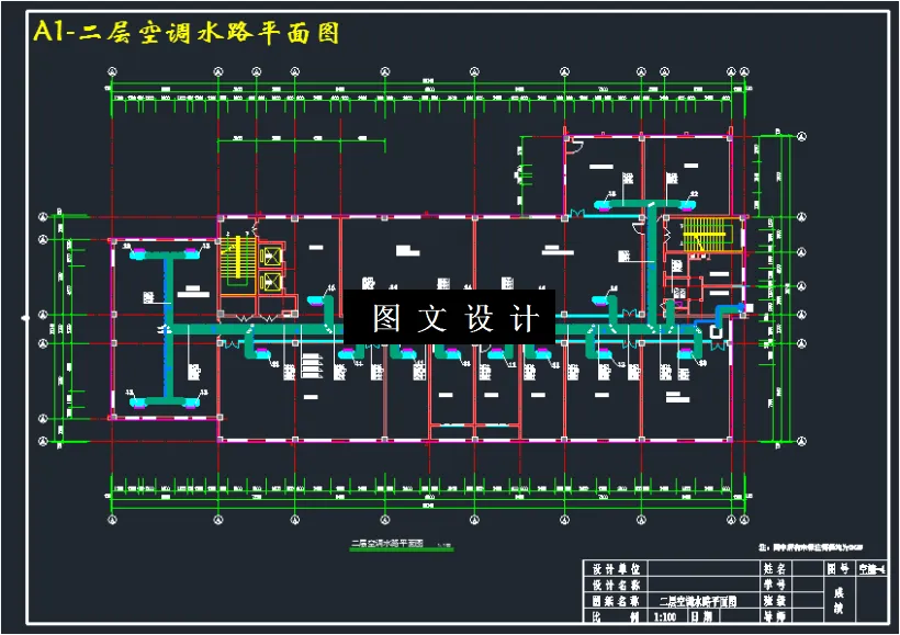二层空调水路平面图