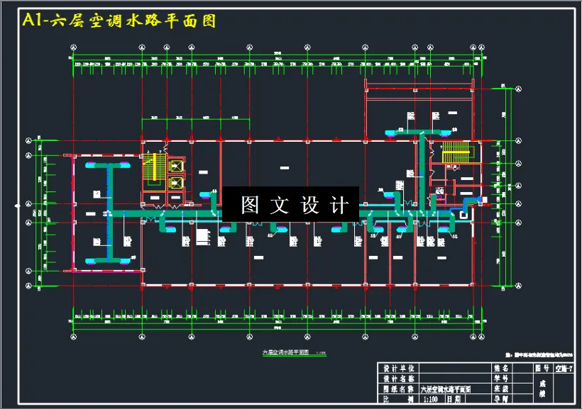 六层空调水路平面图