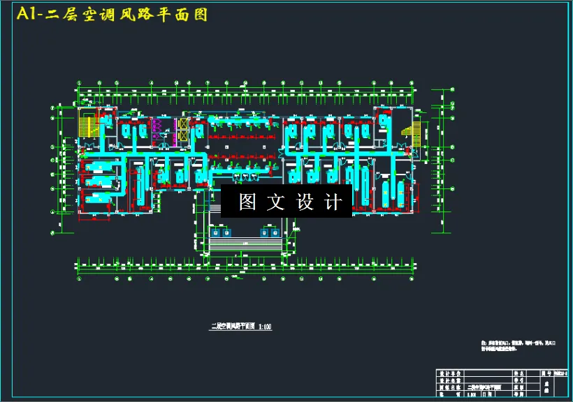 M3270-某10层办公楼舒适性空调系统设计