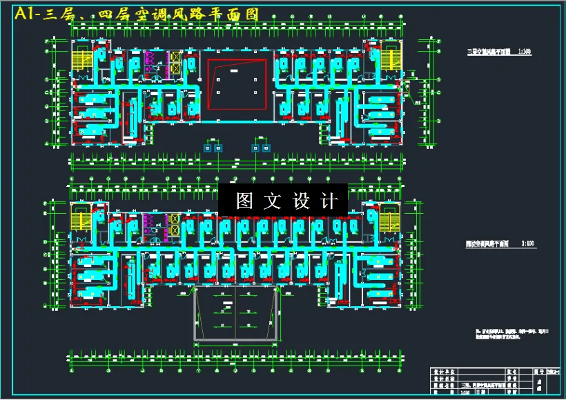 三层、四层空调风路平面图