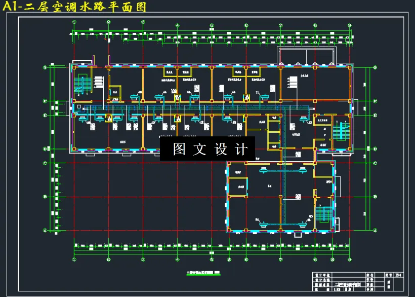 二层空调水路平面图