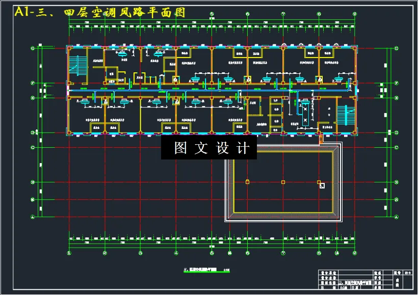 三、四层空调风路平面图