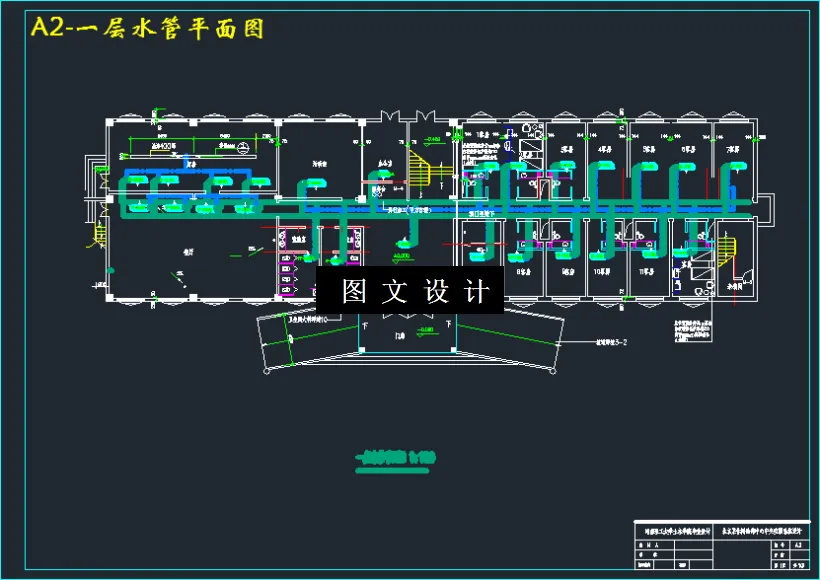 一层水管平面图