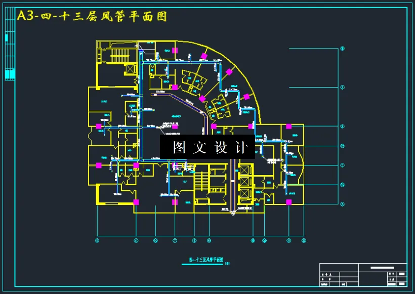 四-十三层风管平面图