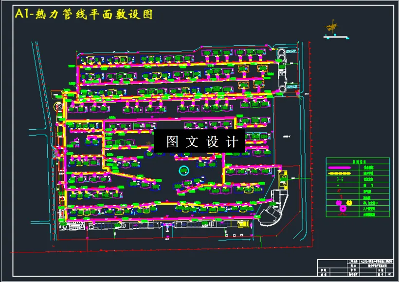 热力管线平面敷设图