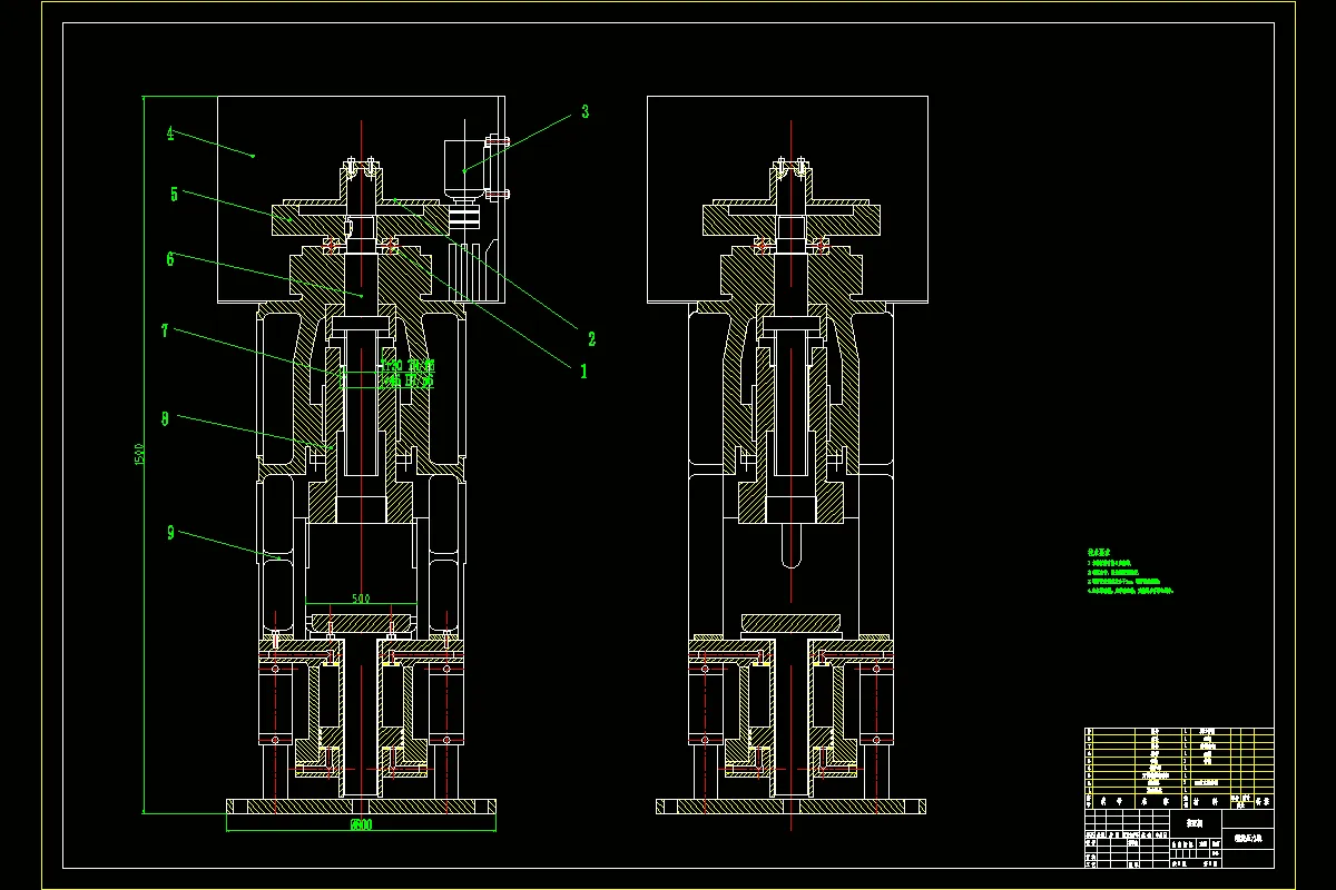 Z1634-螺旋压力机设计