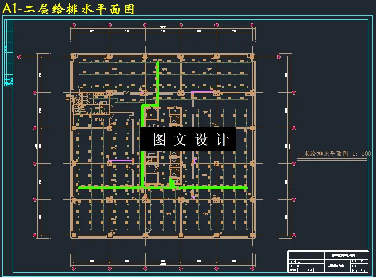 M3337-十八层宾馆给排水工程设计