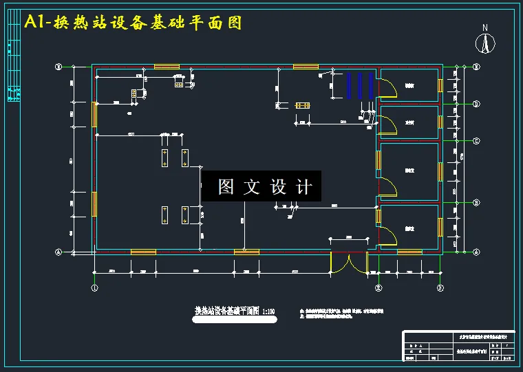 换热站设备基础平面图