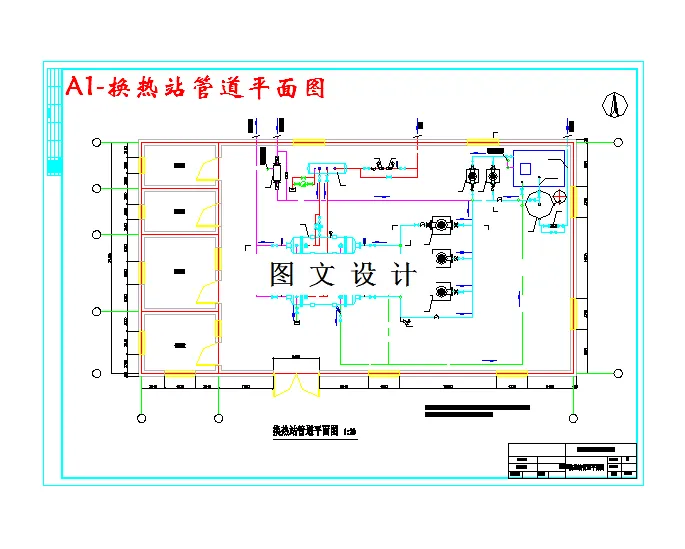 M3342-某小区室外管网供热系统工程设计方案