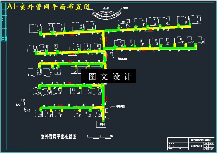 室外管网平面布置图