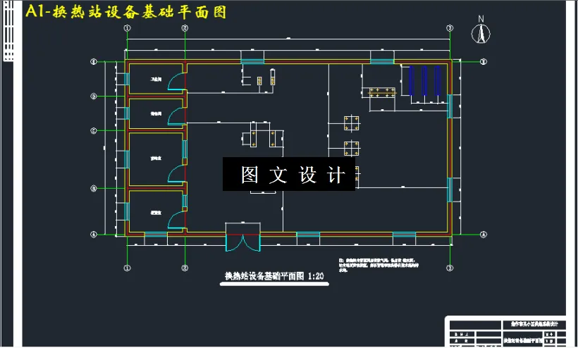 换热站设备基础平面图