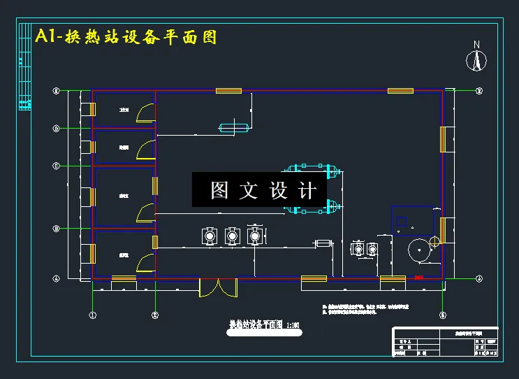 换热站设备平面图