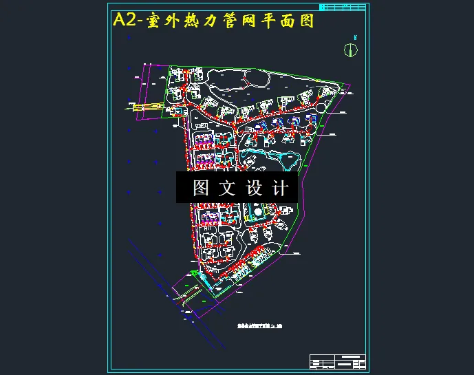 室外热力管网平面图
