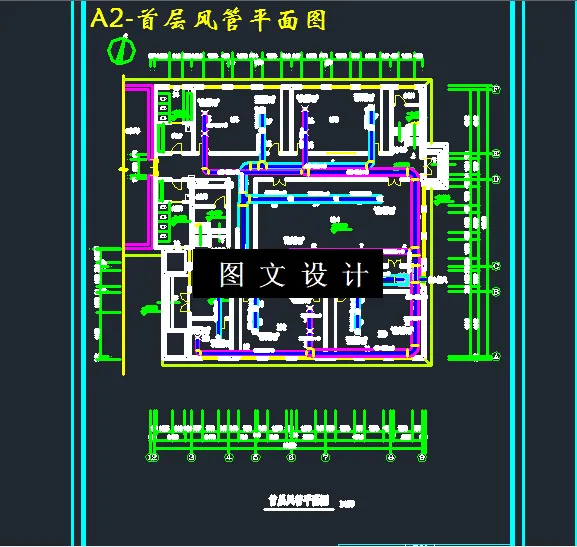 首层风管平面图