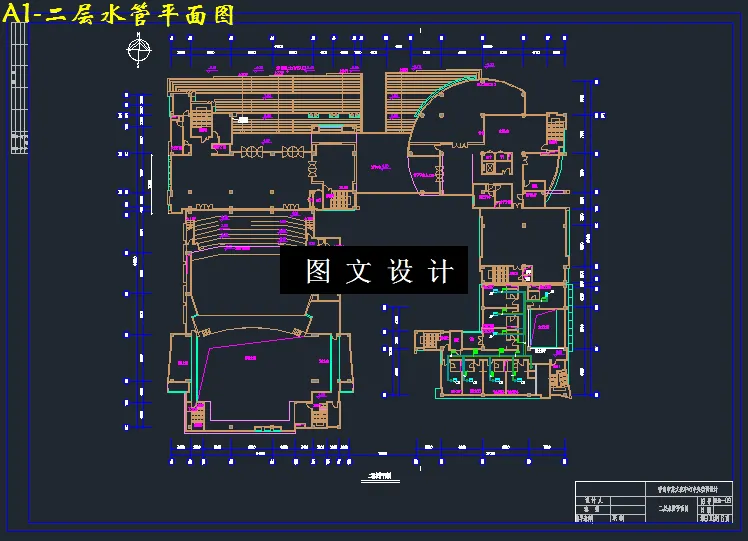 二层水管平面图