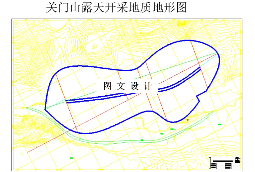 M3351-某铁矿年产150万吨境界确定与工艺设计