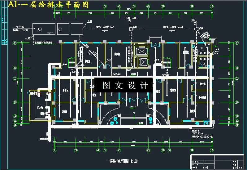 一层给排水平面图