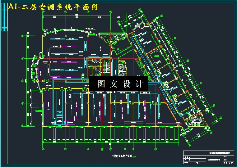 M3367-某七层办公建筑空调系统设计