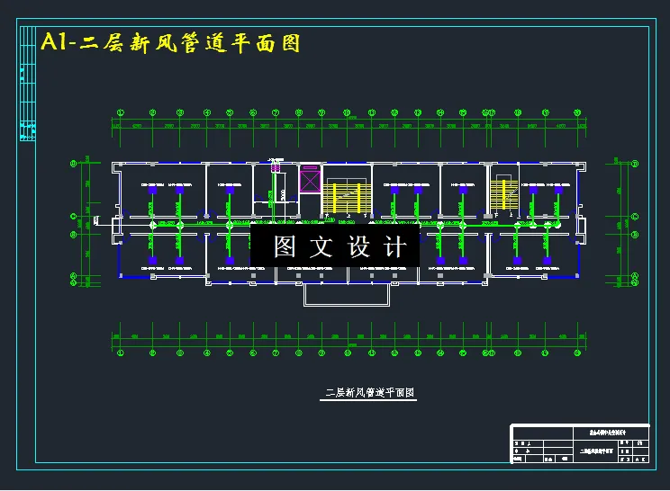 M3372-某六层办公楼中央空调系统设计