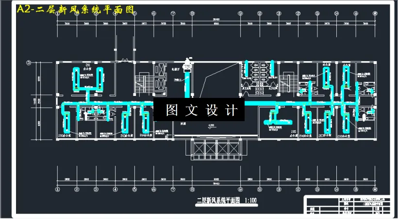 二层新风系统平面图
