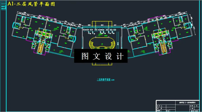 二层风管平面图
