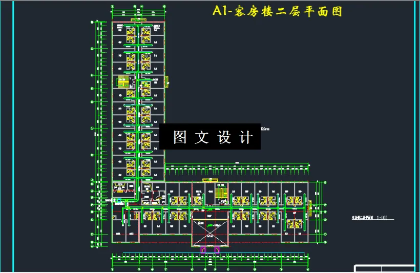 客房楼二层平面图
