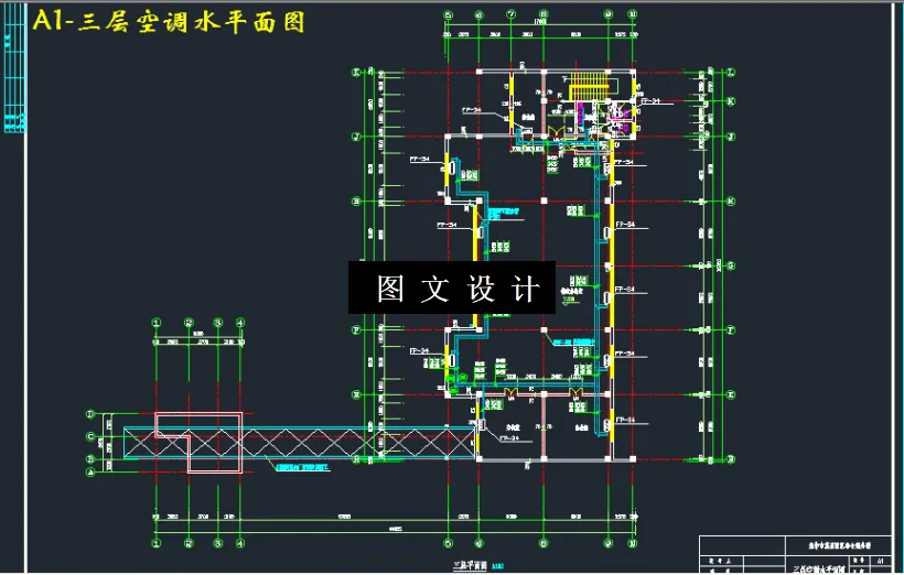 三层空调水平面图