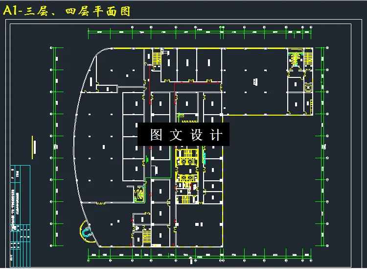 三层、四层平面图