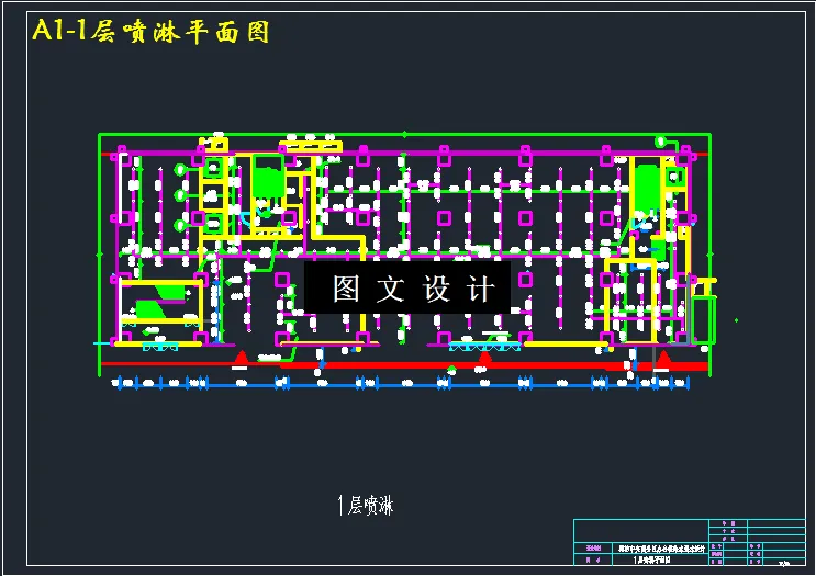 M3395-某22层中央商务区办公大厦给水排水设计