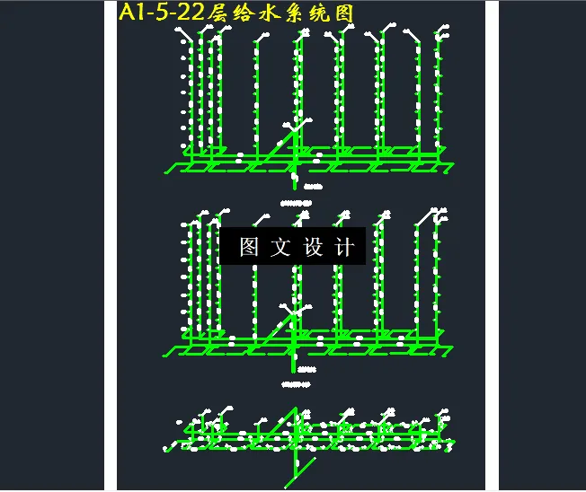 5-22层给水系统图