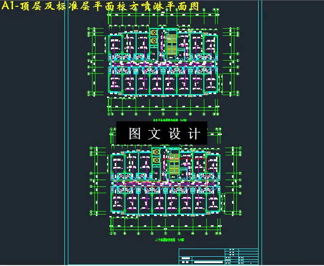 M3401-某20层商厦给水排水工程设计