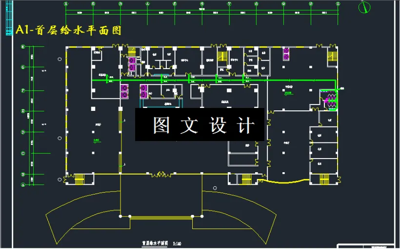 首层给水平面图