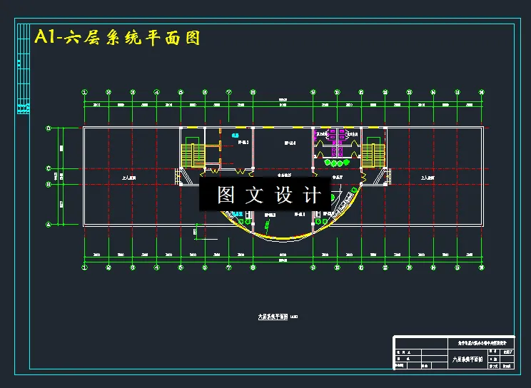 六层系统平面图