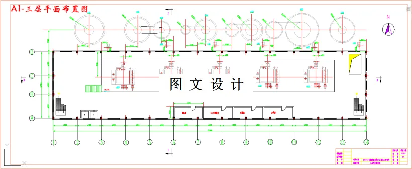 三层平面布置图