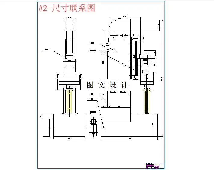 M6018-磨床主轴M6-M16螺纹底孔组合钻床设计