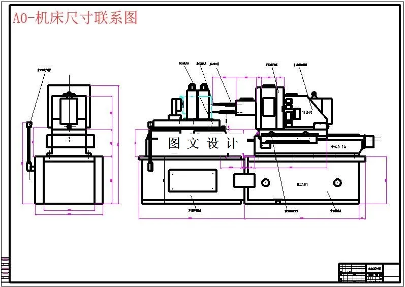 M6024-D180机体右侧面8孔攻丝机床及夹具设计