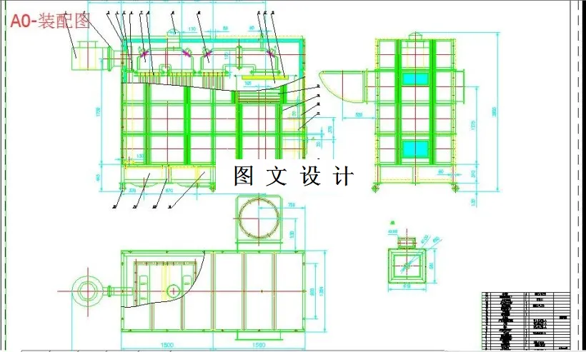 M6507-谷物干燥器用热风炉系统的设计与分析
