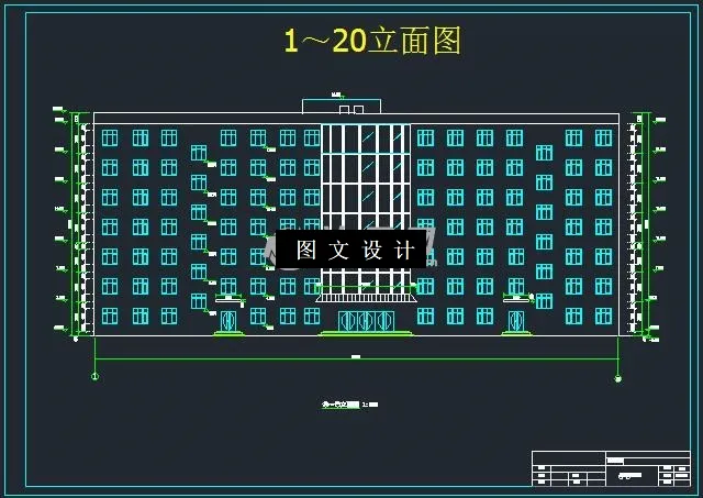 M6508-某七层框架结构办公大楼设计