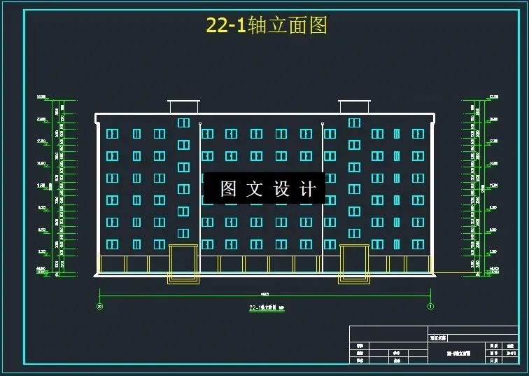M6514-某住宅小区2号住宅楼设计