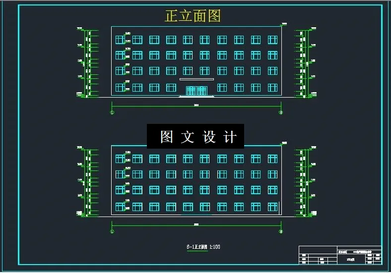M6515-XX市四层框架办公楼建筑结构设计