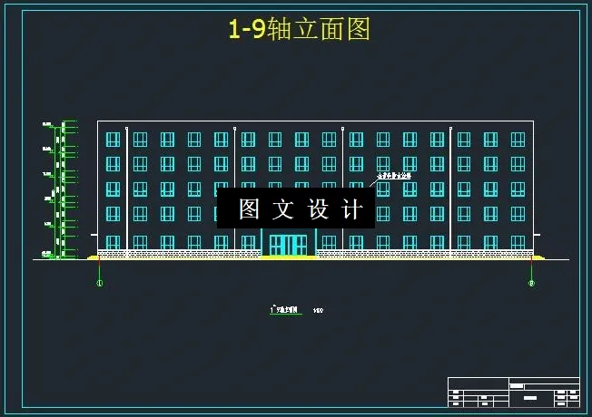 M6516-漠河某五层宾馆建筑结构设计
