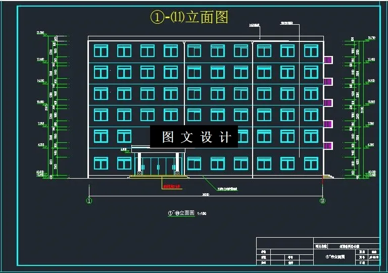 M6518-某六层事务所办公楼设计