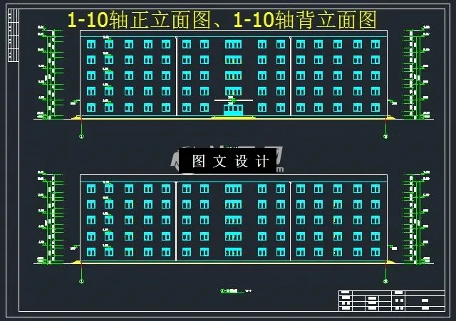 M6529-哈尔滨市5层研究生公寓楼设计