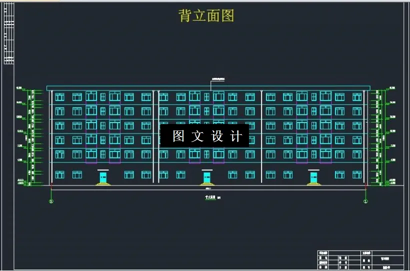 M6530-北方某市六层商务式住宅楼设计