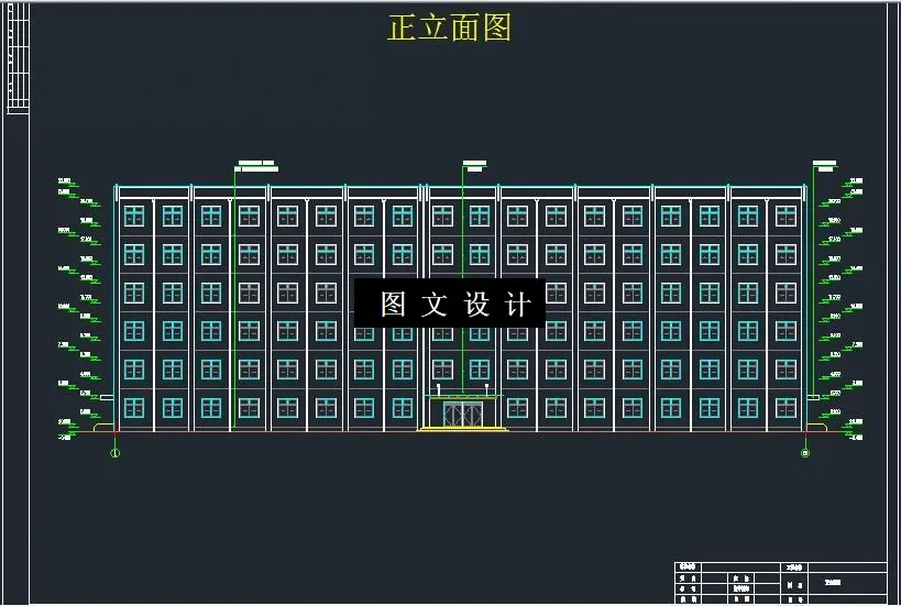 M6542-大庆市某六层旅馆建筑结构设计