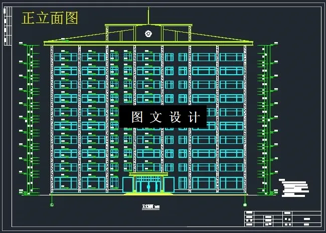 M6550-大连市某十层办公楼建筑结构设计